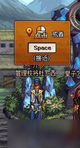 《DNF》暗黑神殿地图怎么开启 暗黑神殿地图开启教程攻略