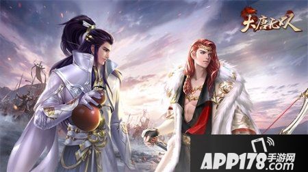 厉兵秣马齐聚备战服 《大唐无双》全新赛季征战燃情在即