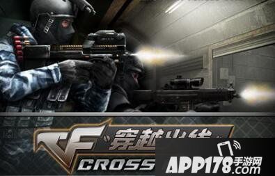 《cf手游》m4a1威侯怎么样 m4a1威侯强度评测