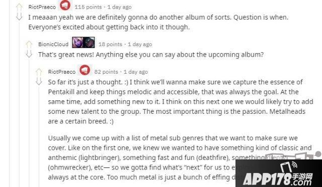 LOL：拳头创意总监透露，五杀乐队将推出新专辑