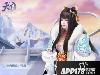 《天下3》家仆列表再更新，快把“巫谢”小姐姐抱回家！