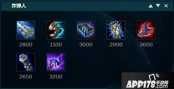 《LOL》10.4炸弹人怎么玩 10.4下路炸弹人玩法技巧教学