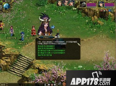 《问道》2020茂林节 乐享绿色中州