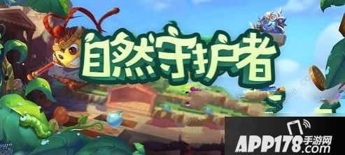 《不思议迷宫》3月活动有哪些 3月活动内容一览