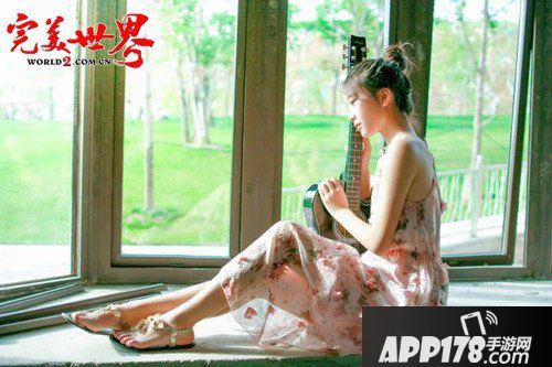 谁是大神？谁是戏精？《完美世界》直播鉴“妖”！