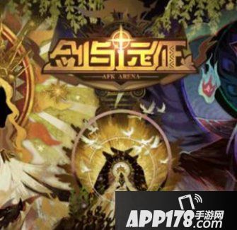 《剑与远征》巅峰竞技场竞猜怎么玩 巅峰竞技场竞猜玩法技巧教学