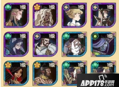 《剑与远征》卡关怎么办 卡关通关技巧<a href=http://www.app178.com/gonglue/ target=_blank class=infotextkey>攻略</a>