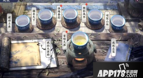 《天涯明月刀》子非鱼怎么做 子非鱼奇遇完成方法