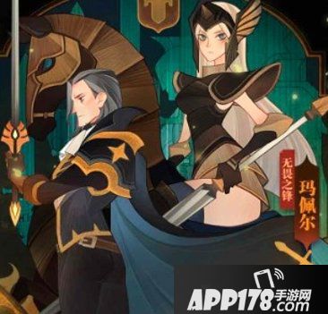 《剑与远征》竞技场的馈赠怎么获得 竞技场的馈赠获取攻略