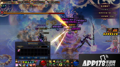 《DNF》预约角色升级活动怎么玩 预约角色快速升级活动攻略