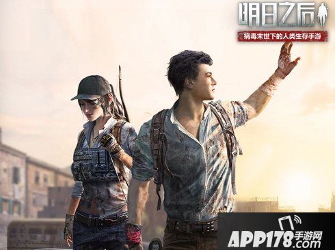 明日之后3月11日每日宝箱答案介绍 3月11日每日宝箱答案分享