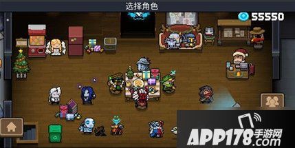 《元气骑士》多人联机怎么玩 多人联机玩法攻略