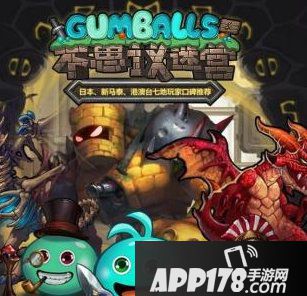 《不思议迷宫》布达拉卡学院攻略 布达拉卡学院通关心得分享