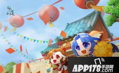 《问道》新服今日火爆开启 好礼连连精彩不断