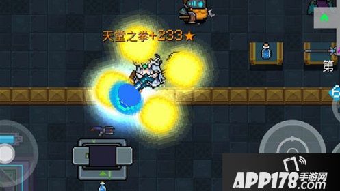 元气骑士无尽模式激光鱼流玩法一览 无尽模式激光鱼流玩法