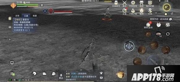 《天涯明月刀》悬眼身份怎么玩