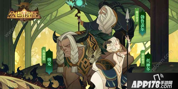 《剑与远征》孙悟空怎么样 孙悟空强度点评