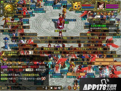 《问道》摆摊系统解析 助你走上致富之路