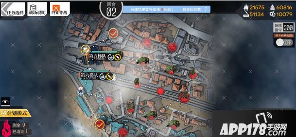 《少女前线》极化终点破碎偏振面Ⅲ怎么过 极化终点破碎偏振面Ⅲ通关攻略