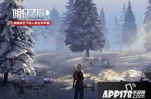 《明日之后》山脚据点怎么打 山脚据点打法分享