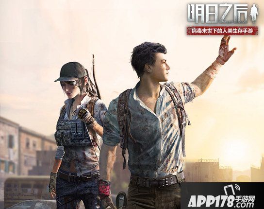 明日之后山脚据点怎么打 山脚据点打法攻略