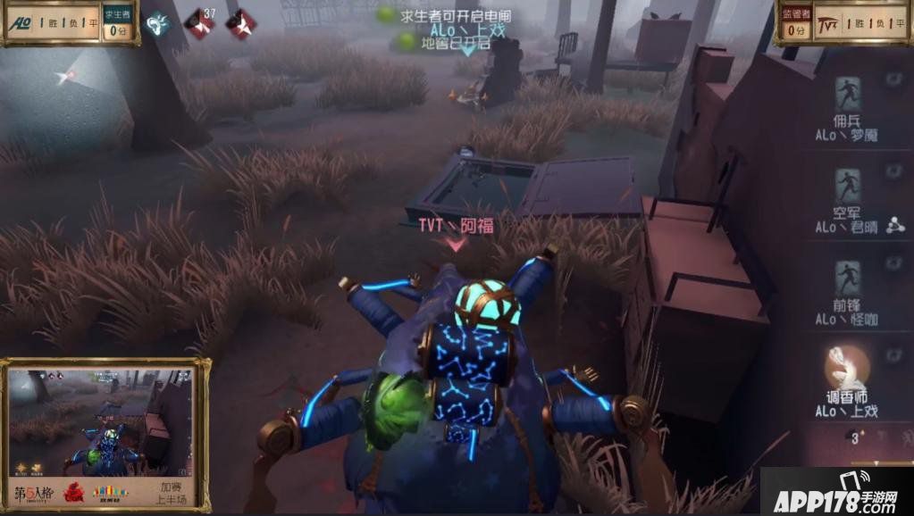 《第五人格》COAⅢ中国大陆赛区线上预选赛落幕