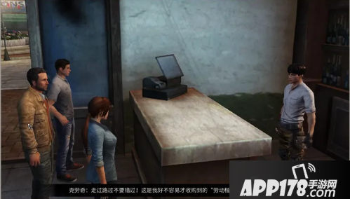 《明日之后》劳动楷模活动怎么玩 劳动楷模活动