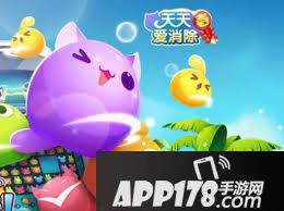 天天爱消除4月13日每日一题答案