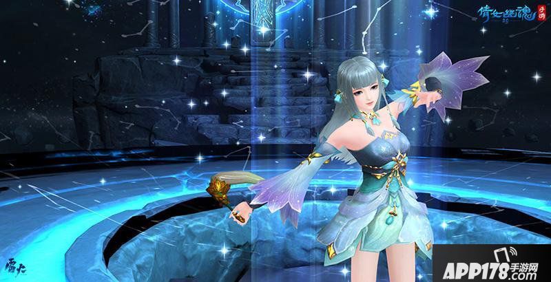 《倩女幽魂》四周年时装登场24种发色任君搭配