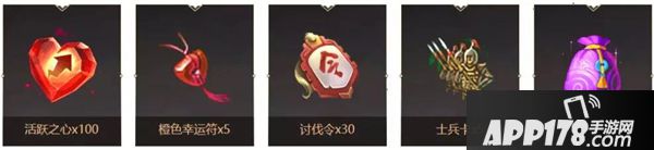 逐梦之光，叱咤三国！《梦三国2》WEGAME服新版本大爆料！