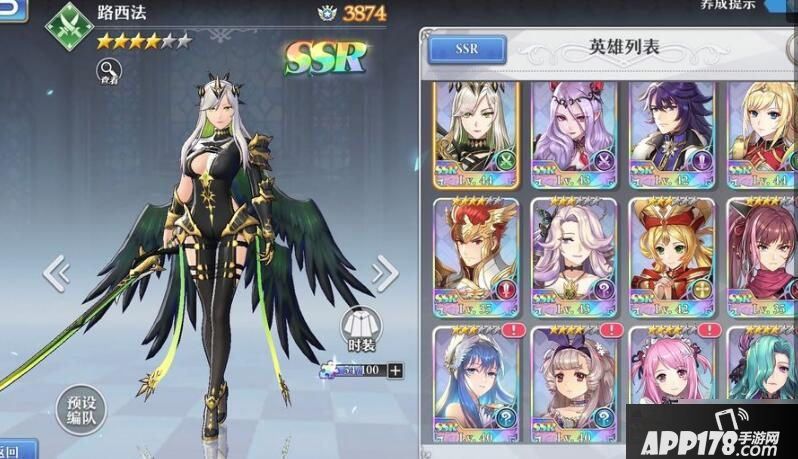 启源女神赫斯缇娅值得培养吗 赫斯缇娅培养价值测评