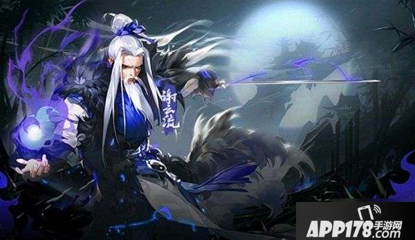 剑网3指尖江湖谢云流什么时候出 谢云流上线时间