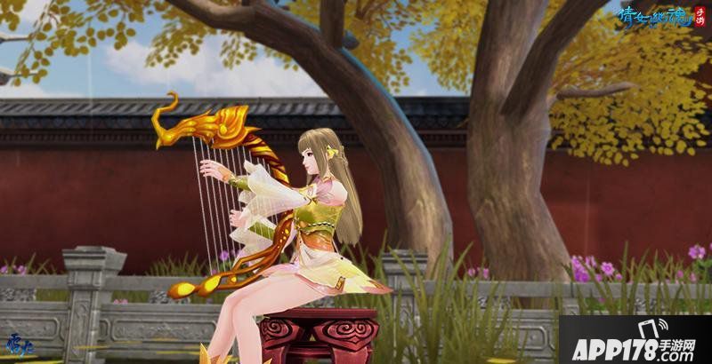 《倩女幽魂》四周年时装登场24种发色任君搭配