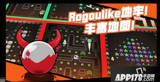 《元气骑士》怪蛋迷宫怎么玩 怪蛋迷宫玩法<a href=http://www.app178.com/gonglue/ target=_blank class=infotextkey>攻略</a>