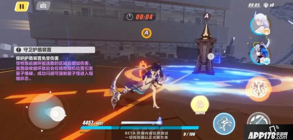 崩坏3十六章建设避难所攻略 收集代币搬空商店