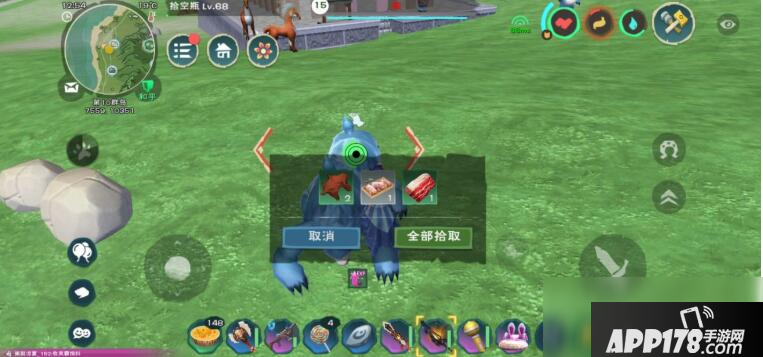 《创造与魔法》霸王龙饲料做法教程攻略