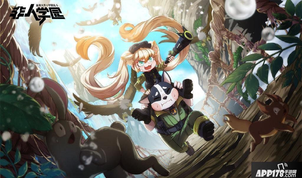 《非人学园》虾饼蟹酱喵汪冒险队时装即将上线