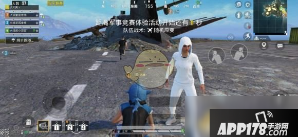 《和平精英》新版车战怎么玩 新版车战攻略