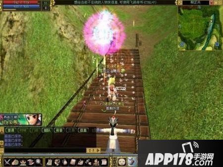 如此拉风《热血江湖》它赋予你神奇魔力