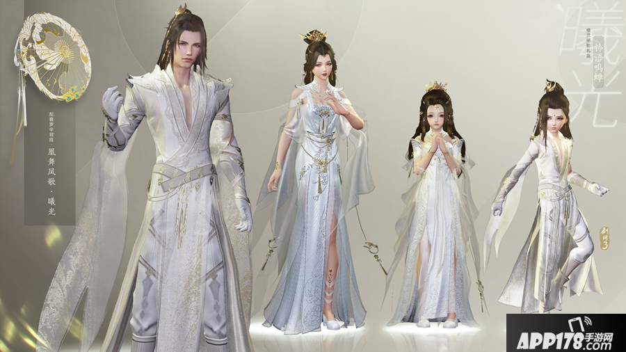 《剑网3》铃语鸣蝉礼盒获取攻略