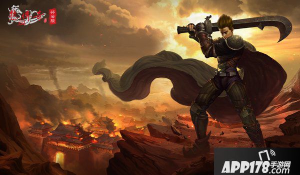 破题端游存量市场 盛趣游戏《热血传奇怀旧版》即将到来