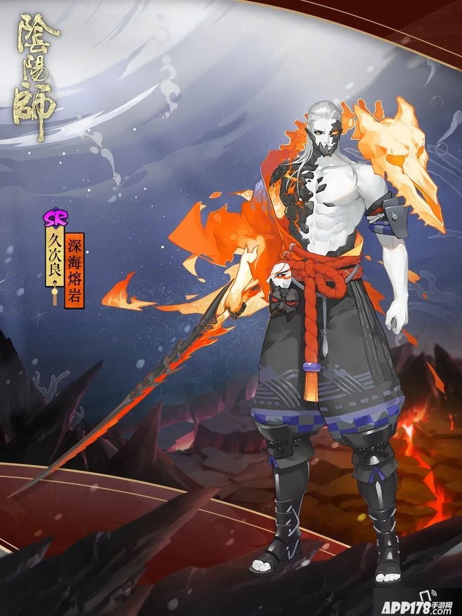 《阴阳师》京都万事屋活动奖励是什么 京都万事屋活动