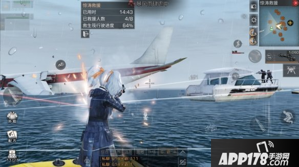 《明日之后》惊涛救援怎么玩 惊涛救援玩法