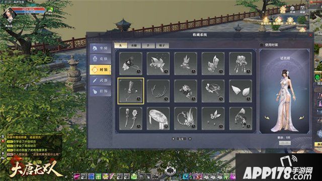 打通全时代周周更有新意 《大唐无双》春季全新资料片玩法焕新