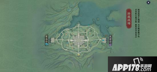 天涯明月刀手游千面战境怎么玩 千面战境玩法