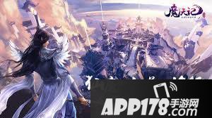 《魔天记》怎么卡天灵 卡天灵技巧