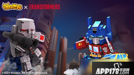 迷你世界联动装扮怎么样 联动装扮爆料