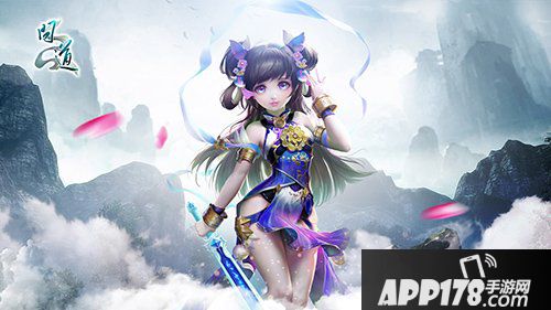 《问道》嘉年华狂欢火热进行中 全民福利等你来玩