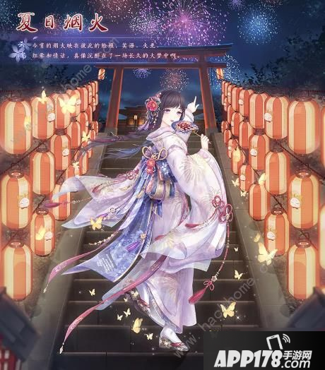 《奇迹暖暖》时光回溯活动有哪些 时光回溯活动