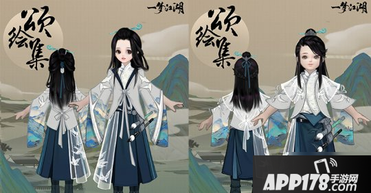 《一梦江湖》千里江山入梦来 立夏限定时装曝光